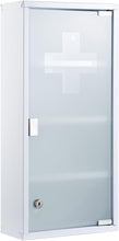 Lade das Bild in den Galerie-Viewer, Medizinschrank Abschließbar Hängend, Erste Hilfe Schrank, Arzneischrank aus Edelstahl Gross, Medikamentenschrank 57 x 27 x 12 cm((Weiß - 4Schichten))
